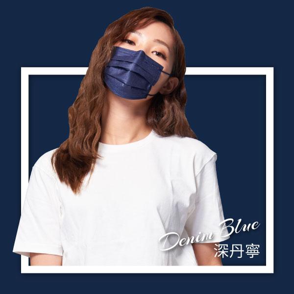 Download Taiwan Masks Shop 100 Made In Taiwan Face Masks PSD Mockup Templates