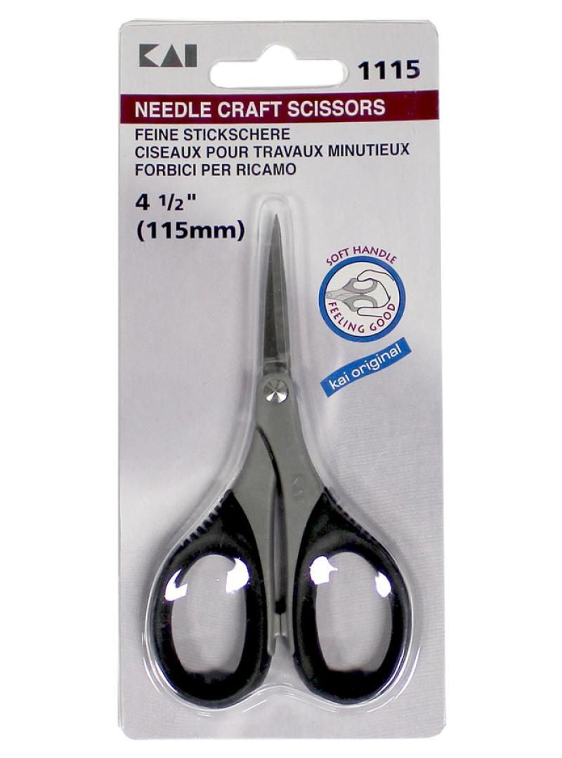 Kai Double Curved Embroidery Scissors