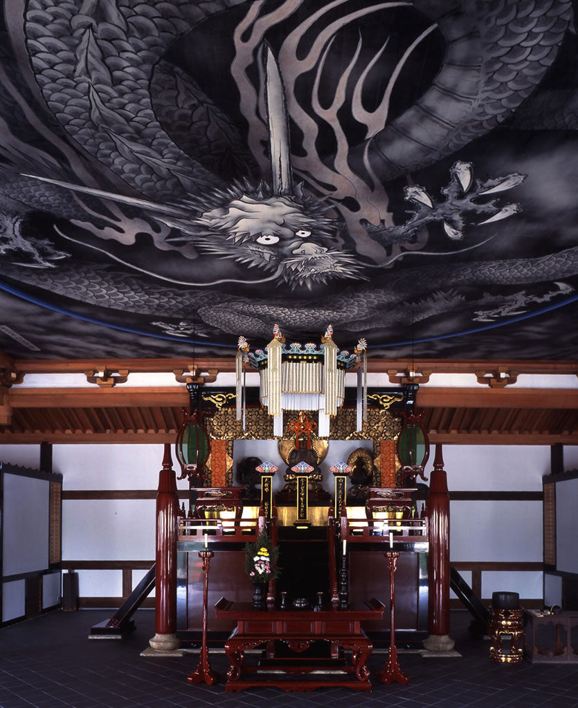 Tenryu-Ji