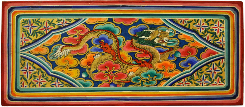 Dragon found on a Tibetan rug