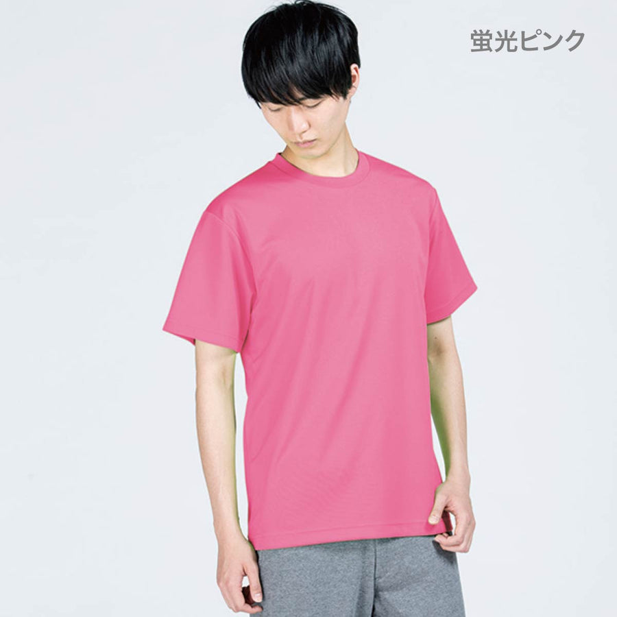 4 4オンス ドライtシャツ メンズ 1枚 Act 蛍光ピンク Tshirt St公式