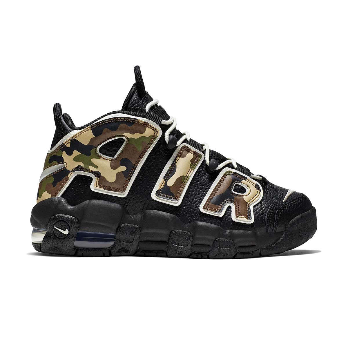 nike air more uptempo qs