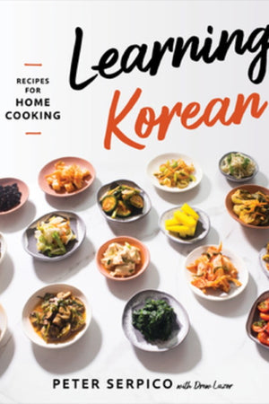  My Korea: Traditional Flavors, Modern Recipes: 9780393239720:  Kim, Hooni: Books