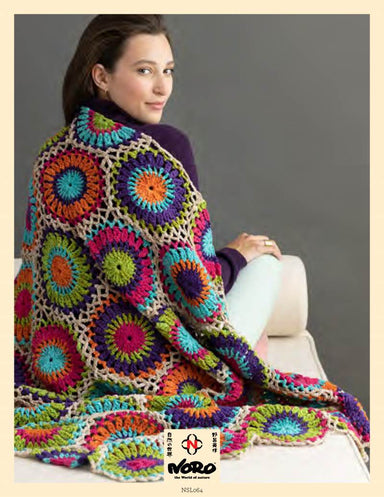 Noro Magazine 21: Design Outtakes — ImagiKnit