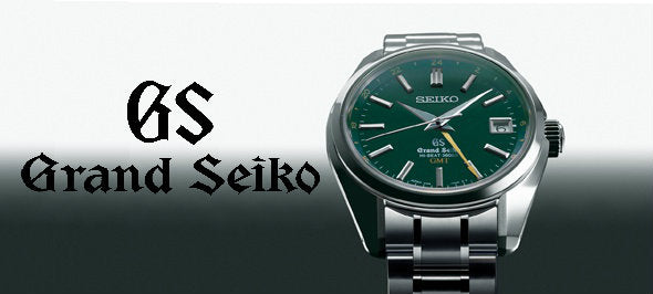 grand seiko