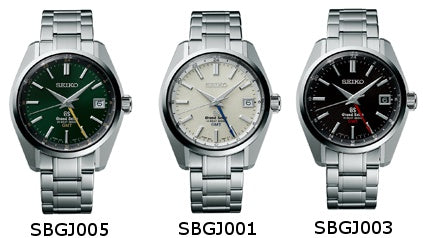 grand seiko hi-beat