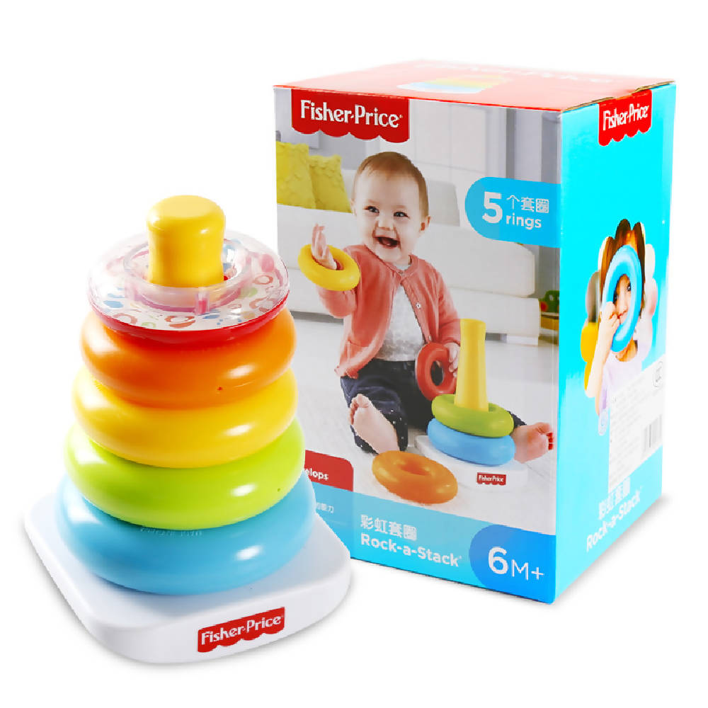 fisher price rings