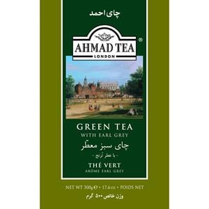 Ahmad Imperial Blend Tea - Darjeeling & Assam with Earl Grey