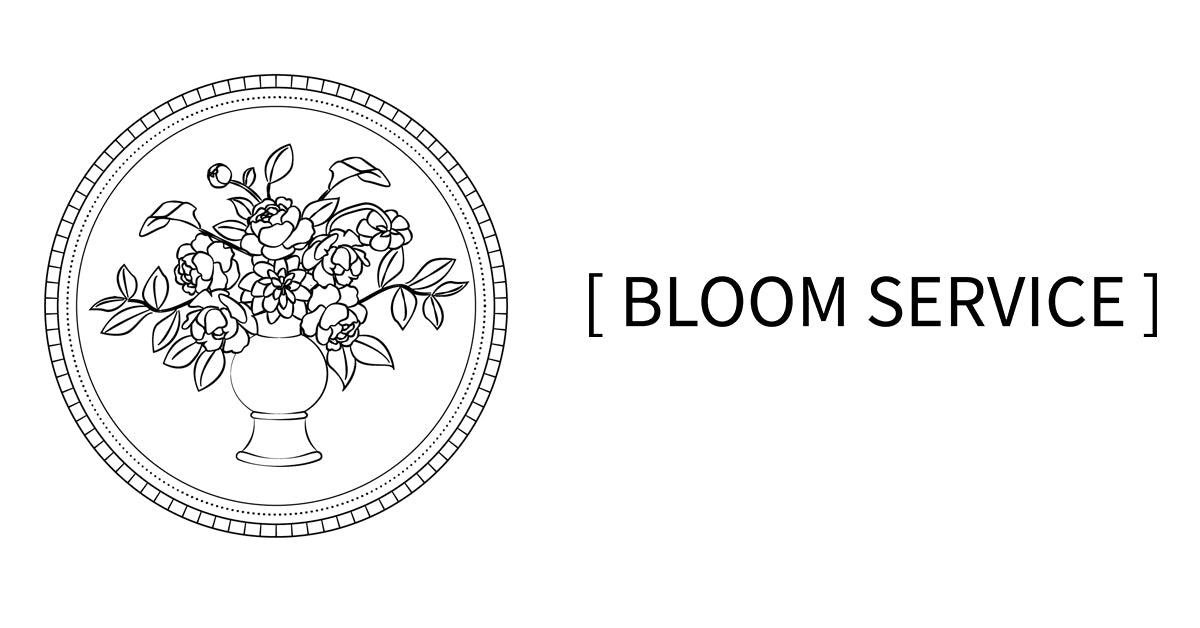 Bloom Service