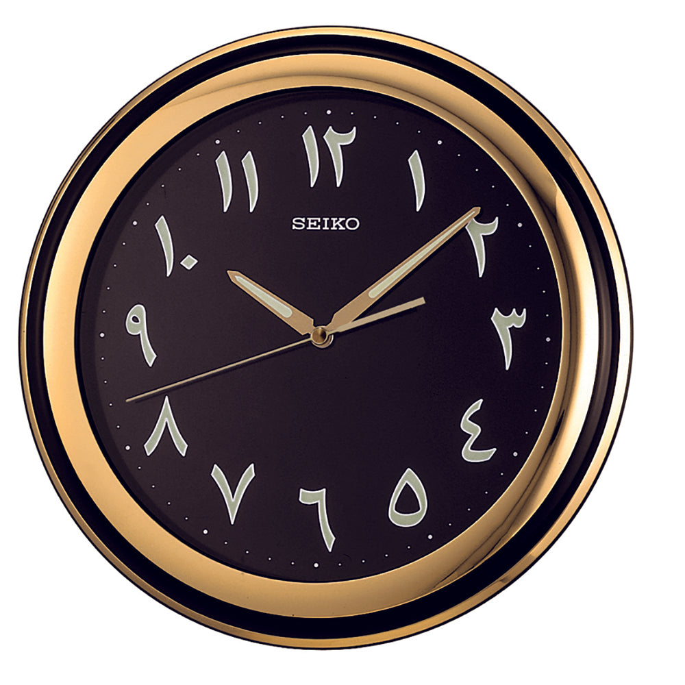 Seiko Plastic Wall Clock – The Watch House