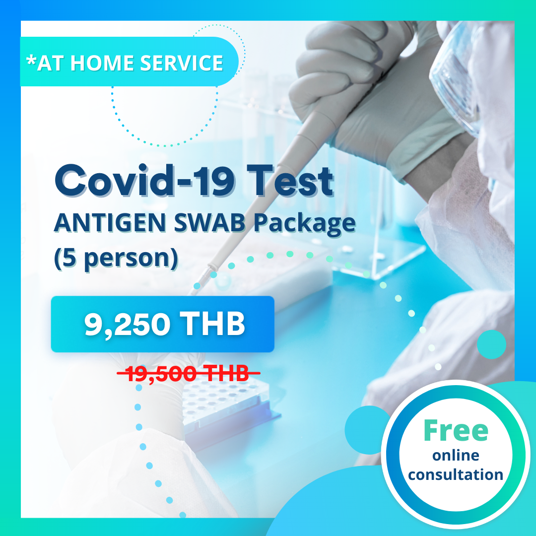 Covid19 test at Home, ANTIGEN SWAB (for 5 person)