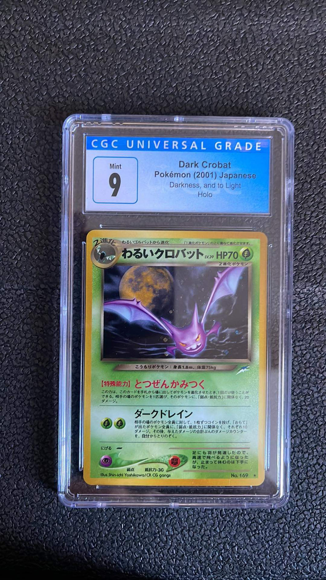 Pokemon Card Cgc 9 Dark Crobat Japanese No 169 Dark And To L Turkhamgamehouse