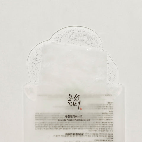 Beauty of Joseon Centella Asiatica Calming Mask - Peaches&Creme K-beauty Skincare