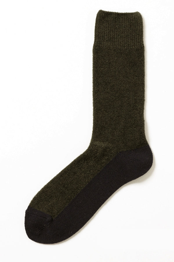 Wool sock - Navy –