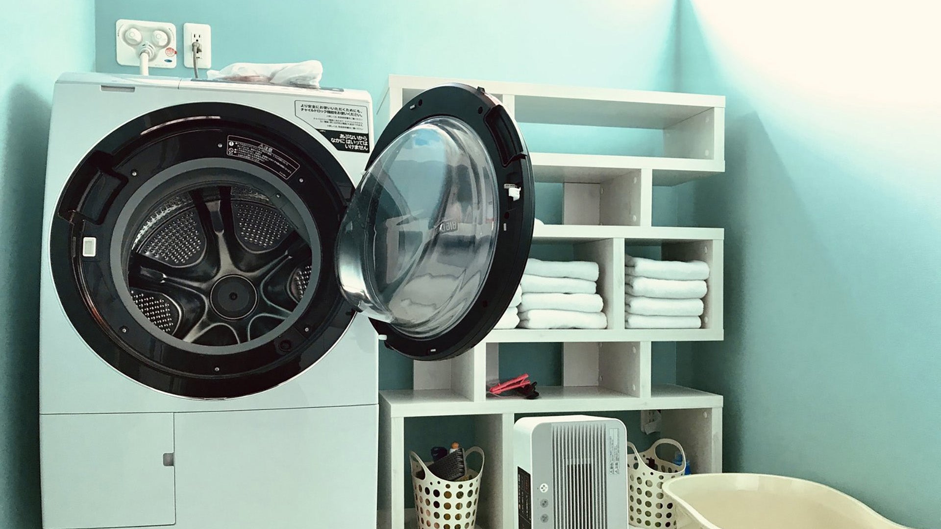 ドラム式洗濯機のメリット・デメリットって？縦型との違いや乾燥機能 
