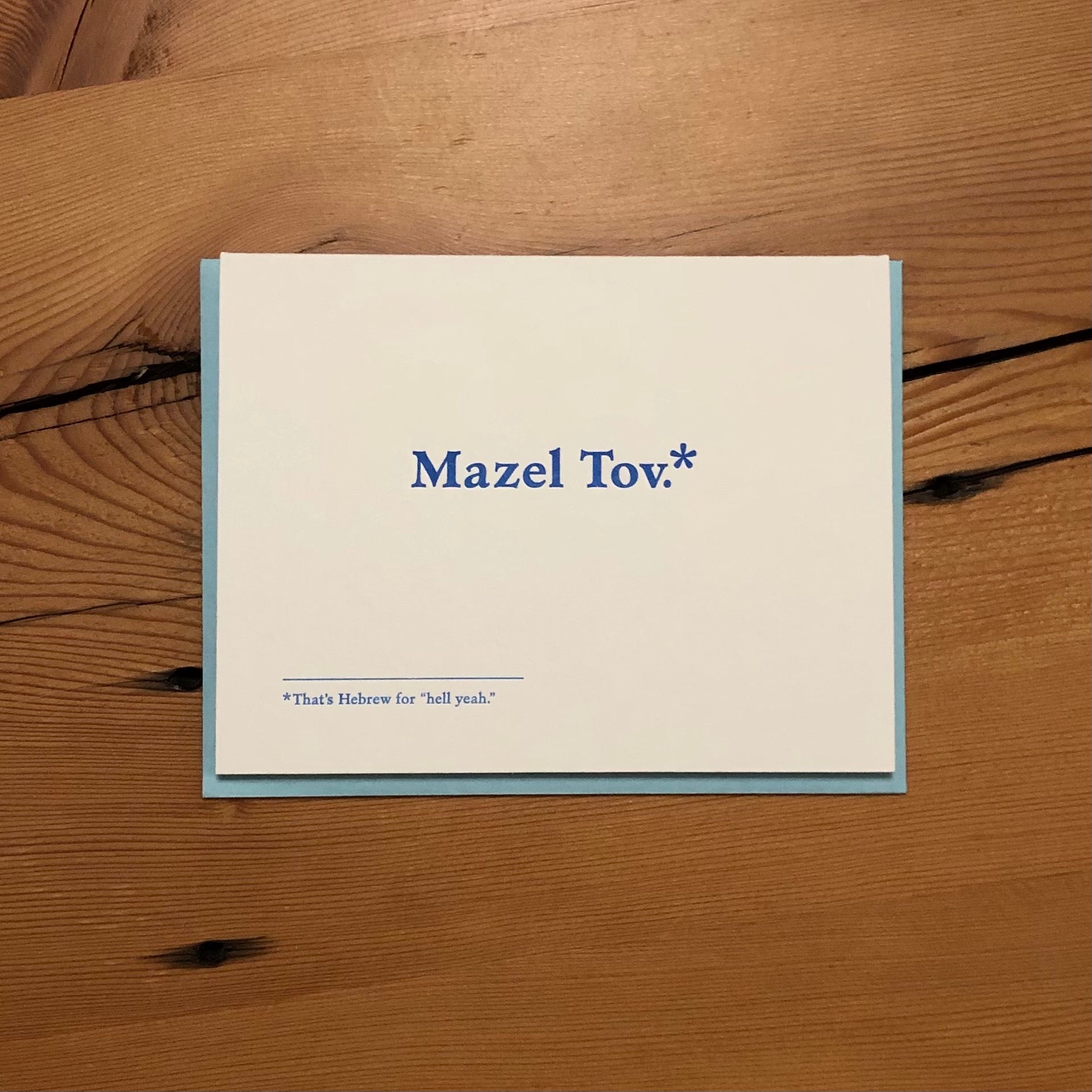 Mazel Tov Footnotes Card