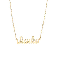 Load image into Gallery viewer, gold mama necklace Armenian letters