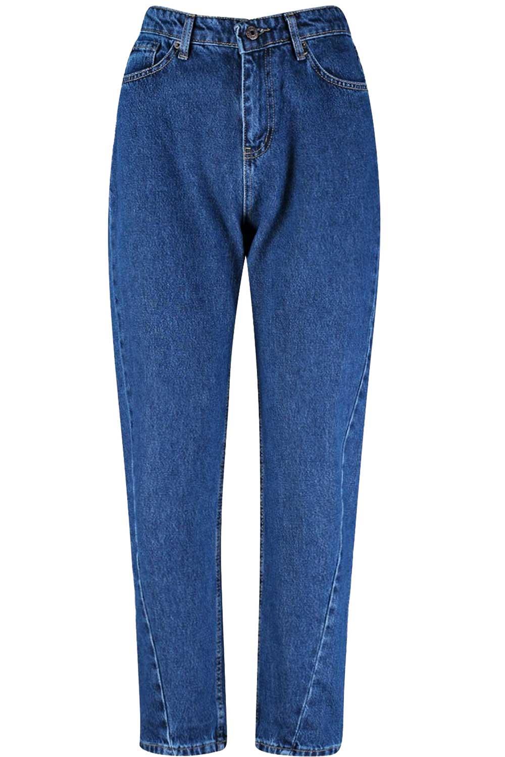 High Waist Twist Seam Jeans