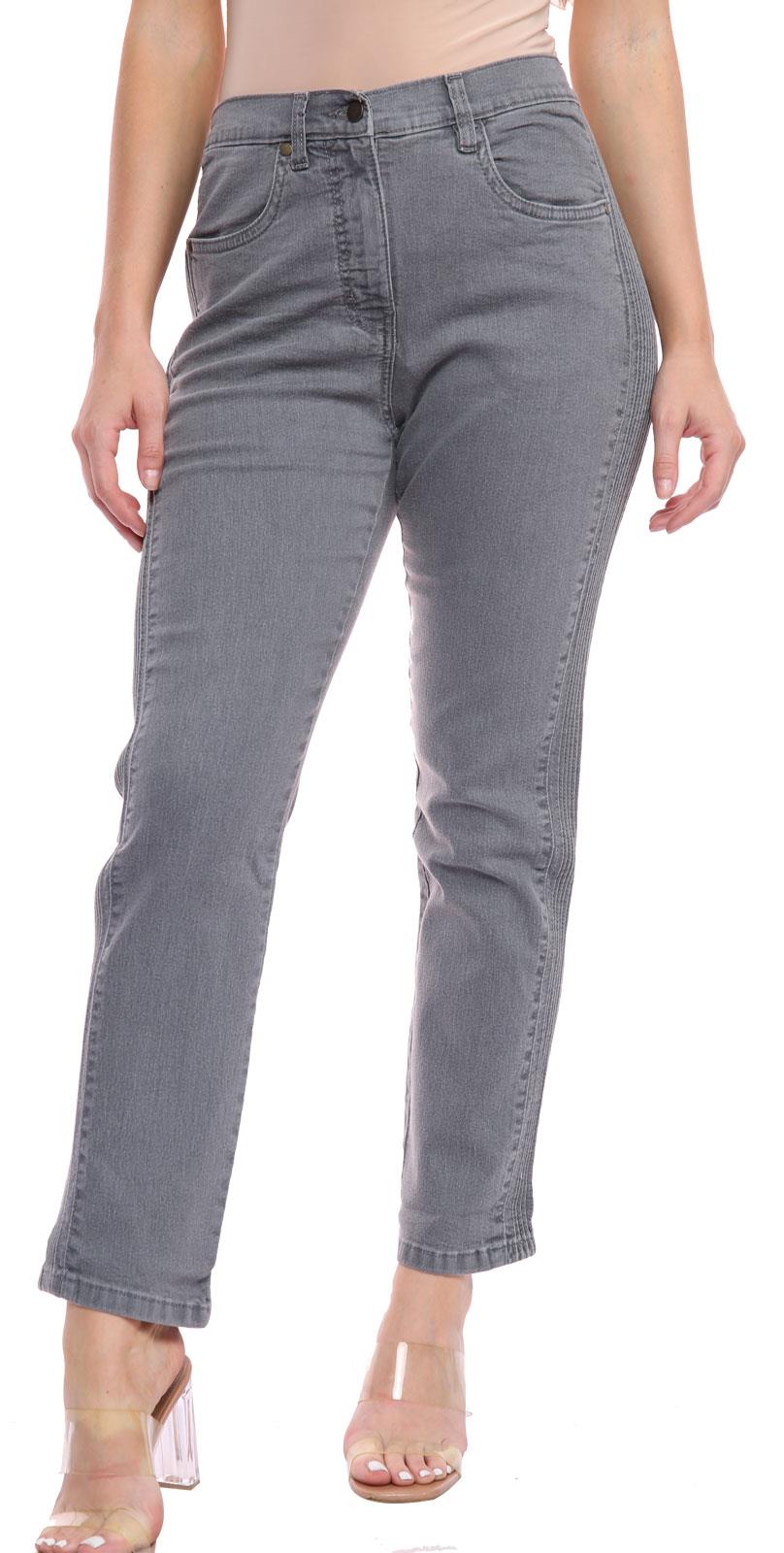 Women Pleated Design Jeans - SR201