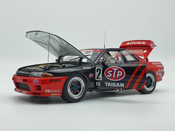 誠実】 1/18 AUTOart 日産 Another スカイライン GT-R Clinches STP