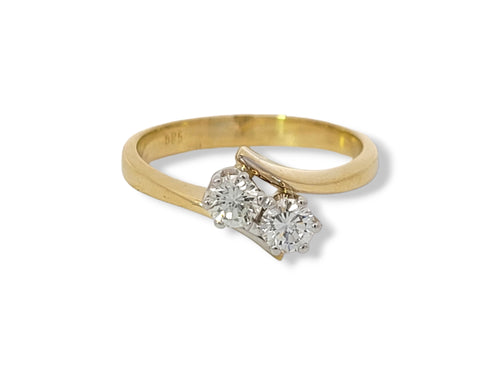 14K Two Diamond Bypass Ring