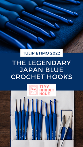 Preorder] ETIMO JAPAN BLUE 和美 Wa Bi Crochet Hook Set Limited Edition – Tiny  Rabbit Hole by Angie