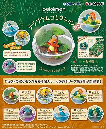 Re-Ment Pokemon - Pokemon Terrarium Collection 3 (Set of 6) - Simply Toys