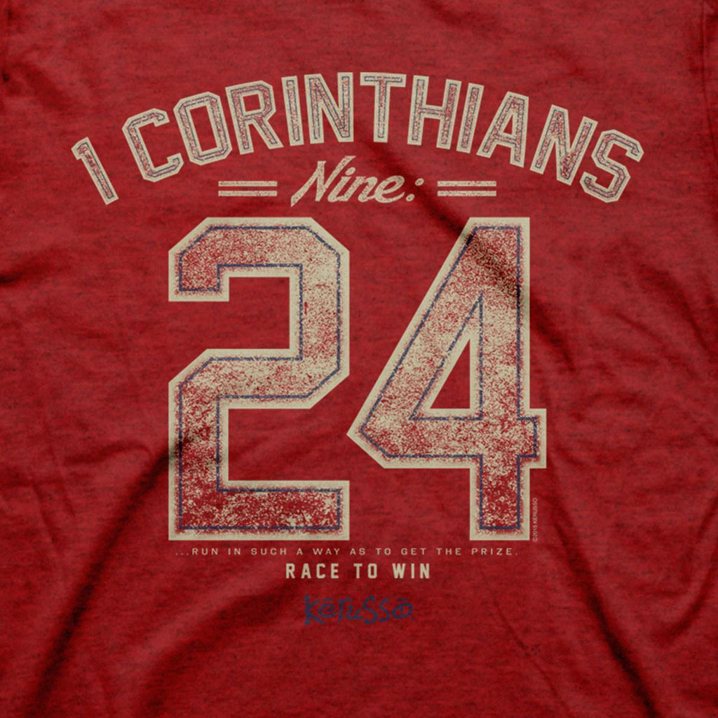 1 Corinthians 9:24 Christian T-Shirt - Lift Your Cross