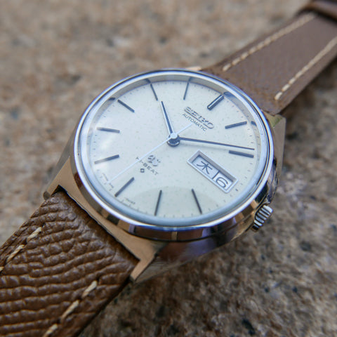 Vintage Watch | Grand Seiko 5646 7010 – Samurai Vintage Co.