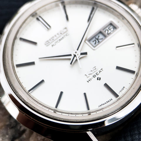 Vintage Watch | King Seiko 5626-7110R – Samurai Vintage Co.