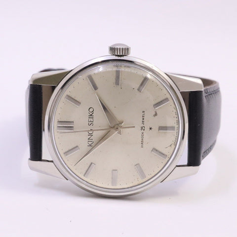 King Seiko Applied Dial