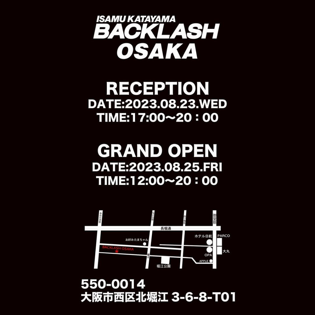 BACKLASH OSAKA OPEN