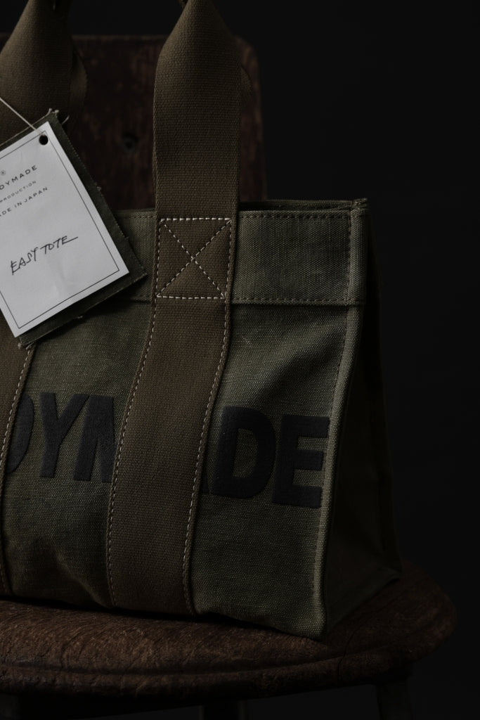 READYMADE FIELD PACK