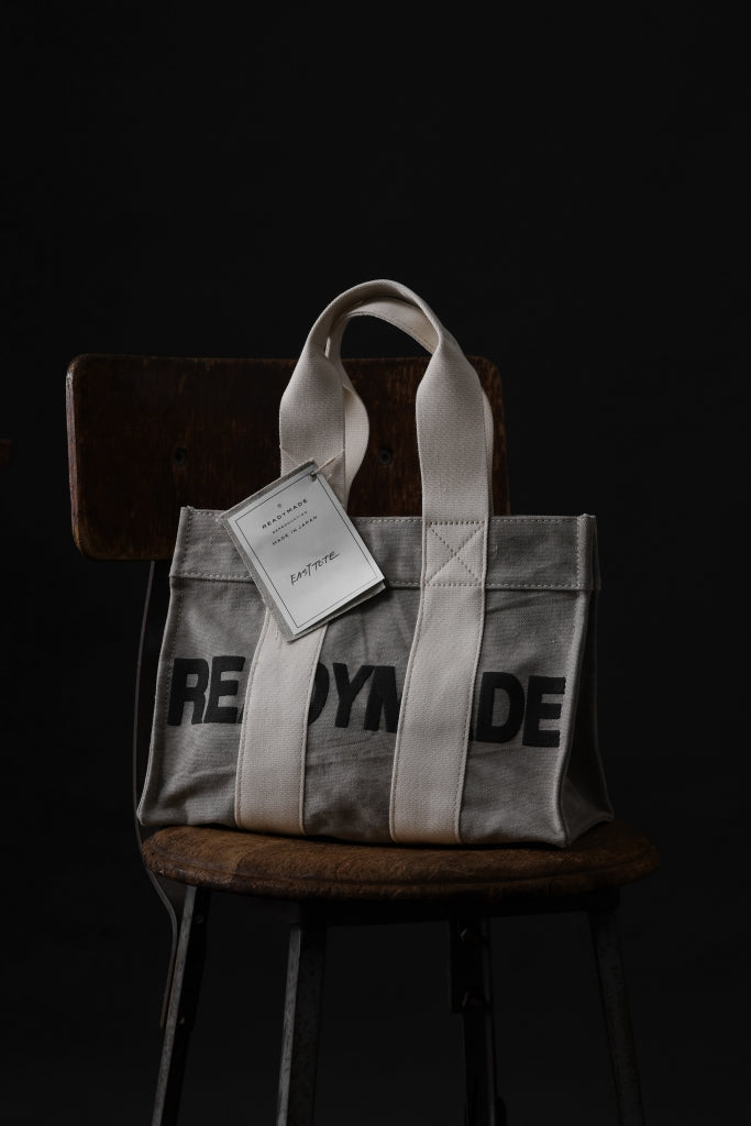 READYMADE FIELD PACK