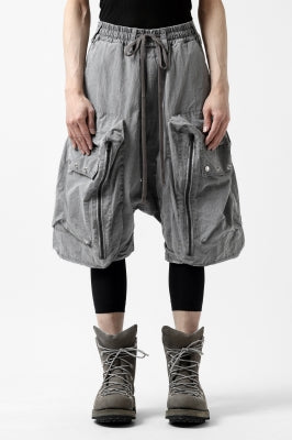 A.F ARTEFACT New Arrival BOTTOMS COLLECTION - (SS22).