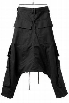 A.F ARTEFACT D-CLOTCH BIG CARGO CROPPED PANTS