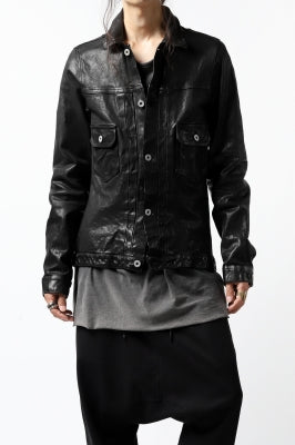 Pick Up - Leather Jacket.