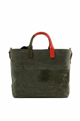 READYMADE WEEKEND BAG 