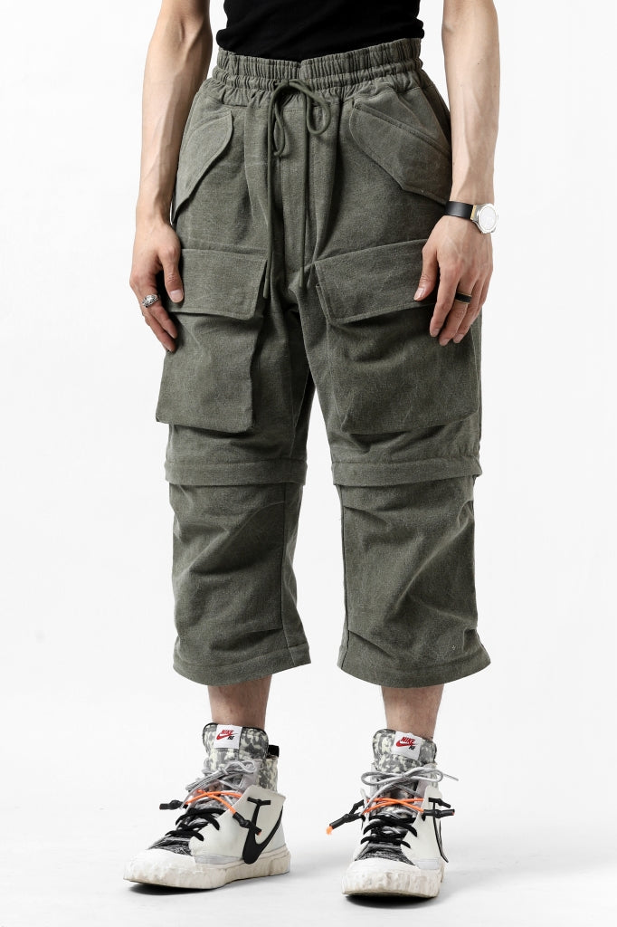 READYMADE REMOVAL PANTS