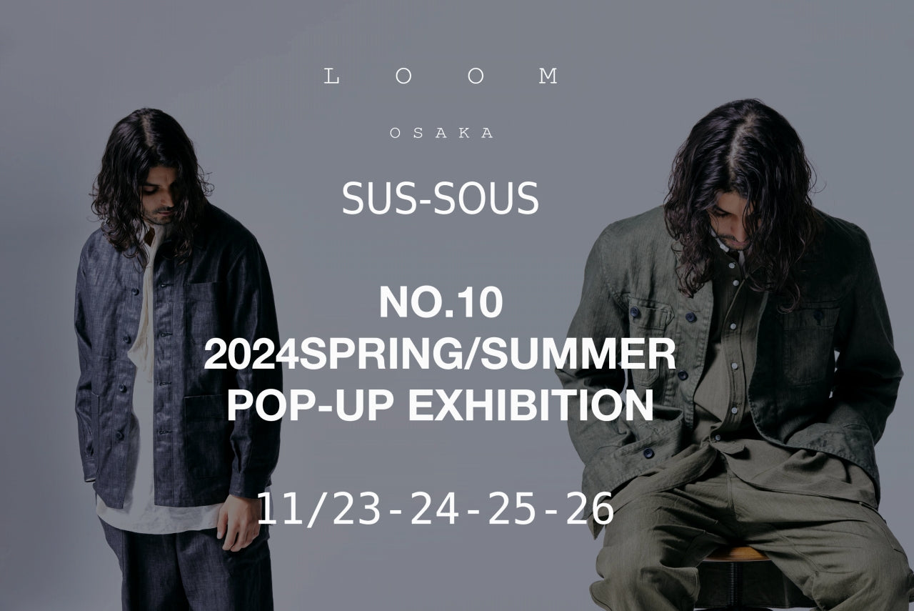 LOOM OSAKA sus-sous