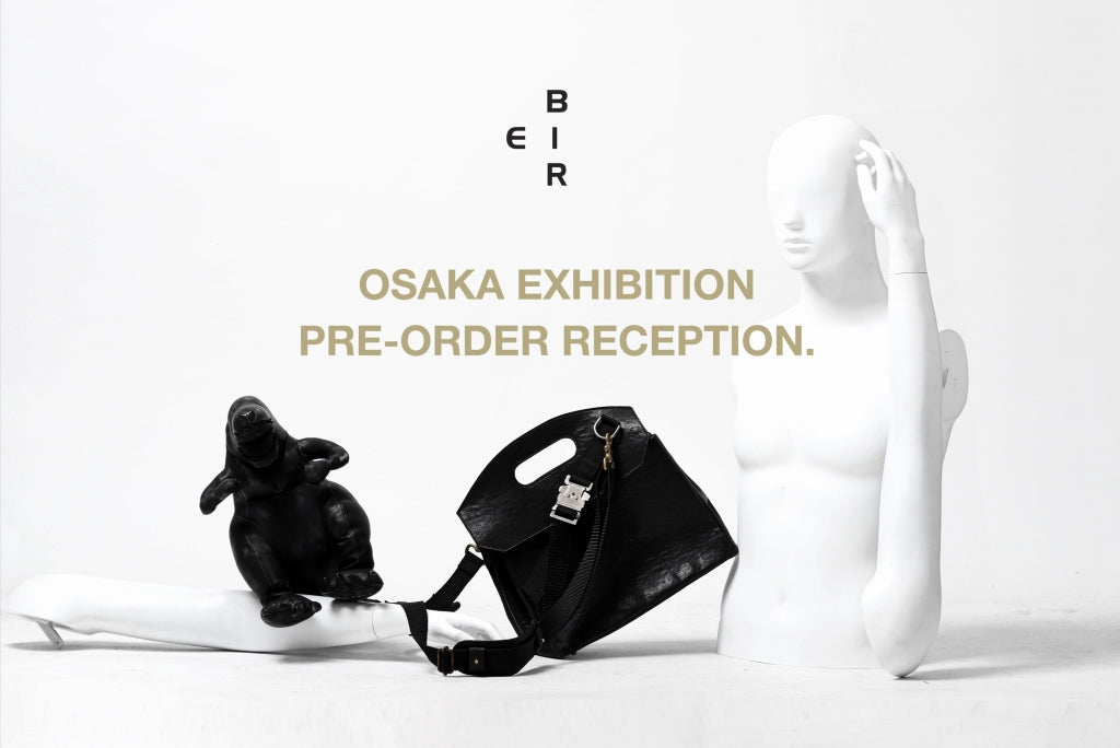 ierib×LOOM EXHIBITION/RECEPTION 2022