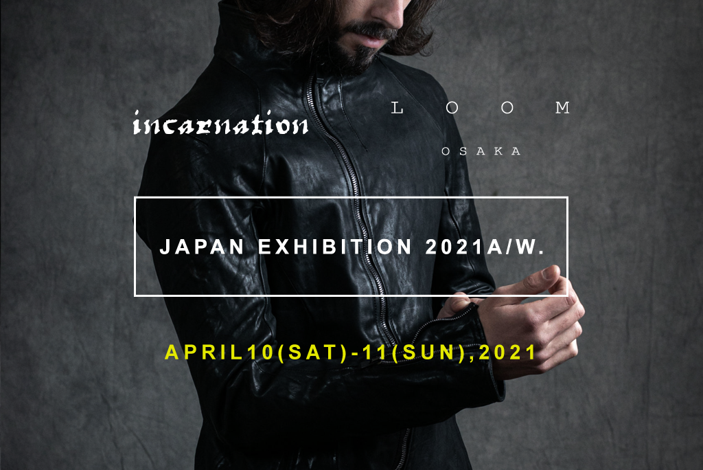 incarnation 2021AW 展示会