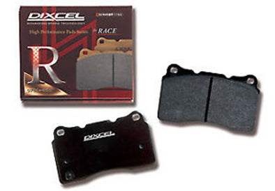 Spoon Sports 17+ Civic Type R FK8 Rear Brake Pads – Ballade Sports