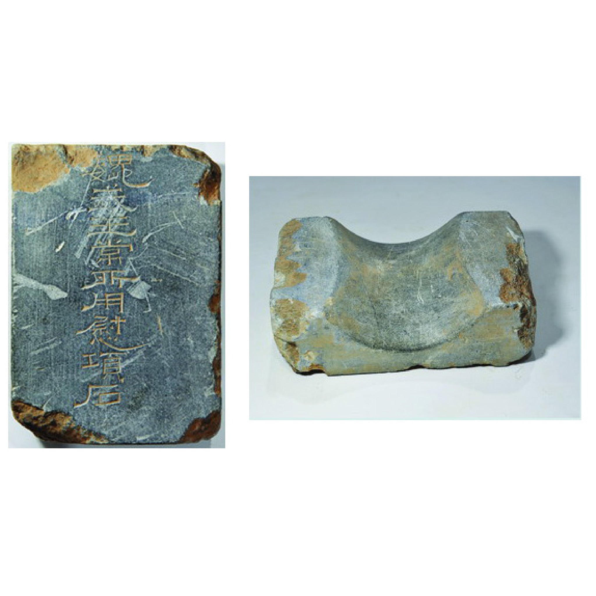 Una almohada de piedra (<i>quzhen yi</i>) con inscripciones, catalogada como parte de los artefactos encontrados en el Mausoleo de Gao de Cao Cao, en el condado de Anyang, provincia de Henan.