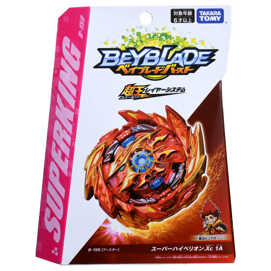 les différentes toupies beyblade