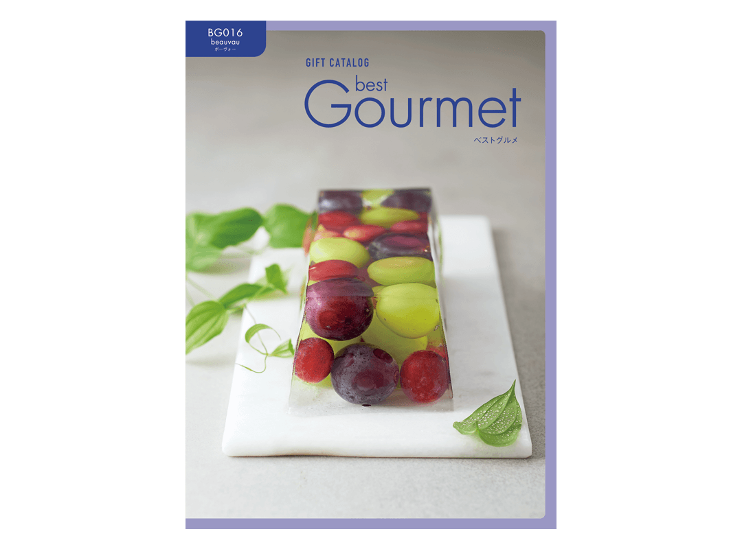 best Gourmet beauvau (ボーヴォー) ILLUMS online store – イルムス