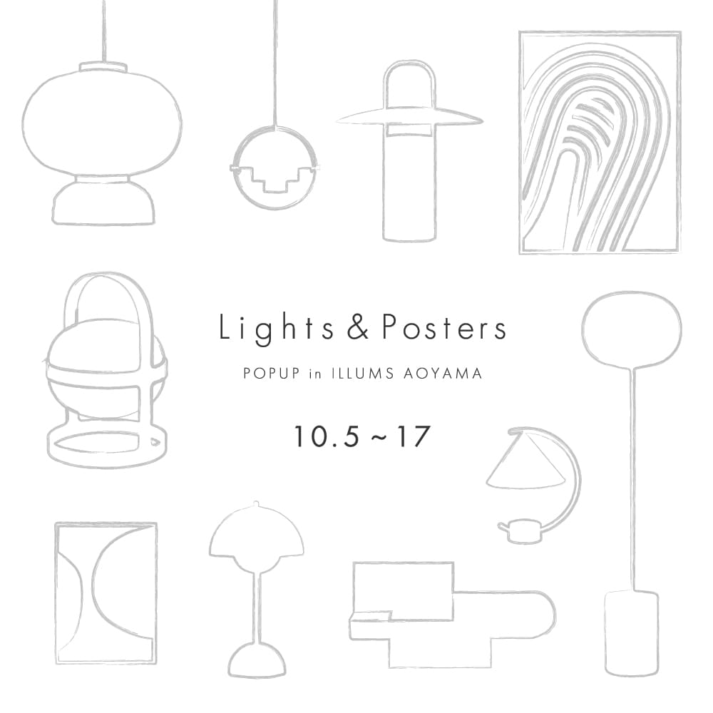 Lights & Posters POPUP