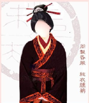 Black and red wedding dress from Zhou Dynasty China