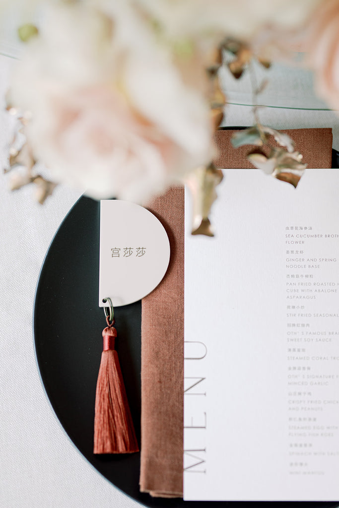 Custom place cards with silk tassel