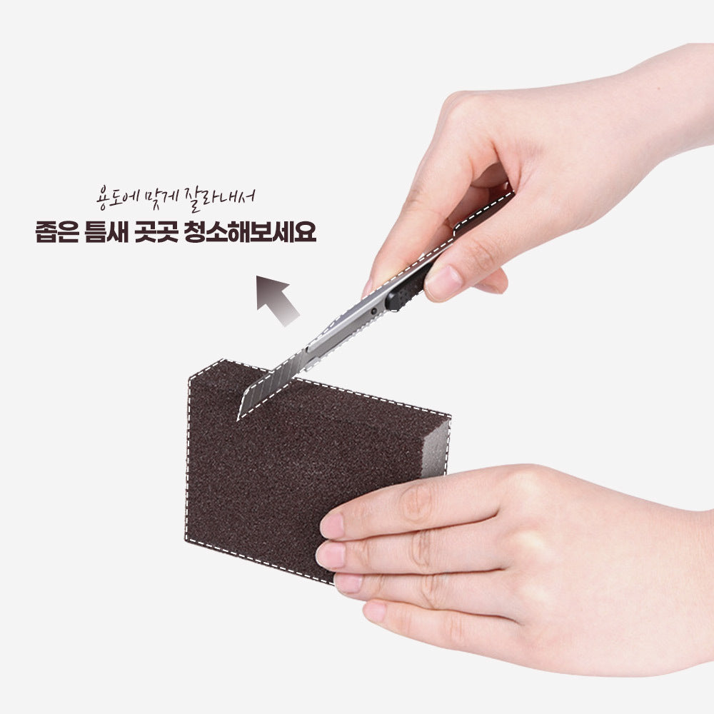 Strong Scouring Pad 20